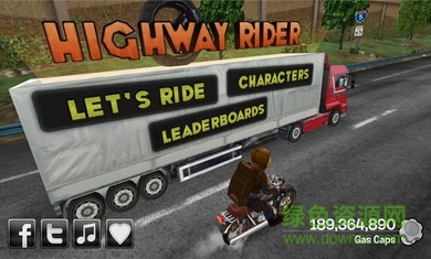 高速騎士?jī)?nèi)購修改版 v2.2.2 安卓無限金幣版 2