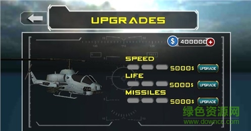 武裝直升機(jī)空戰(zhàn)內(nèi)購修改版(gunship air battle) v1.1 安卓修改版 1
