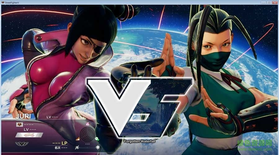 街頭霸王5 3號(hào)升級(jí)檔  2