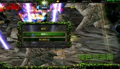 神之墓地5.1墓家劫_魔獸防守地圖 附游戲攻略 0