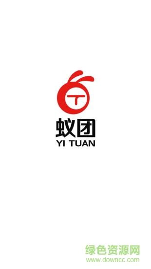蟻團(tuán)官網(wǎng)下載