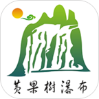 黃果樹(shù)瀑布