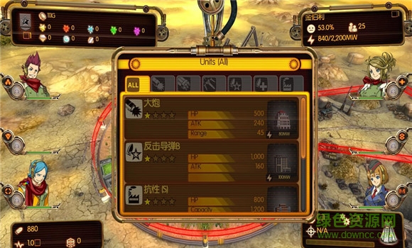 絕對(duì)迎擊戰(zhàn)爭(zhēng)v1.5漢化補(bǔ)丁  1