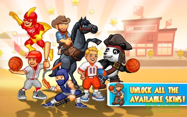 完美投籃2中文修改版(Dude Perfect 2) v1.0.2 安卓版 2