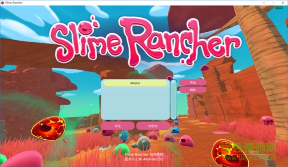 史萊姆牧場主漢化補丁 史萊姆牧場主漢化補丁