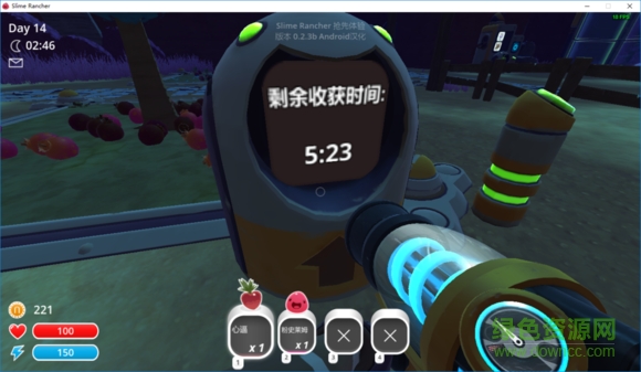 史萊姆牧場主漢化補丁 史萊姆牧場主漢化補丁