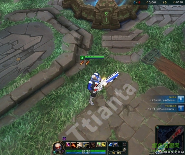 lol男槍士兵76自制皮膚