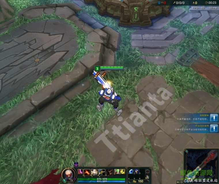 lol士兵76男槍自制皮膚 附皮膚掛載教程 1