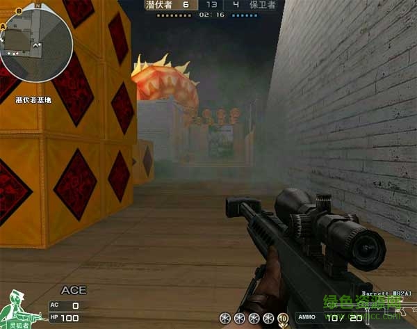 最新cf無(wú)視煙霧rez文件2016版  0