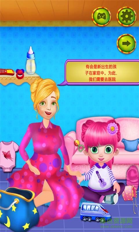 莉比小公主游戲壁紙 v16.07 安卓版 3