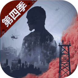 努比亞明日之后