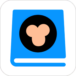 猿題庫高考電腦版