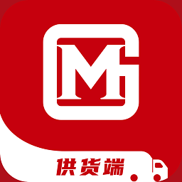 購美供貨商軟件