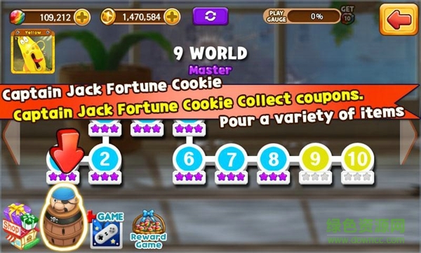 幼蟲英雄安卓修改版 幼蟲英雄最新修改版