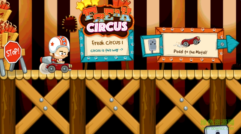怪胎馬戲團賽車游戲修改版(Freak Circus Racing) v1.2.2 安卓無限金幣版 0