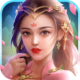 誅劍奇?zhèn)b傳h5官方版