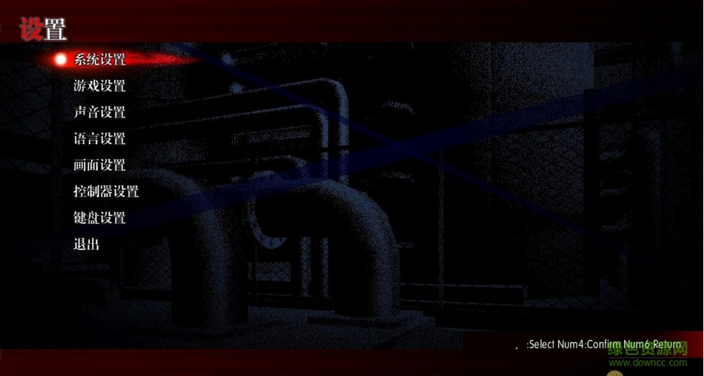 夜下降生ExeLate漢化補(bǔ)丁 夜下降生ExeLate漢化補(bǔ)丁