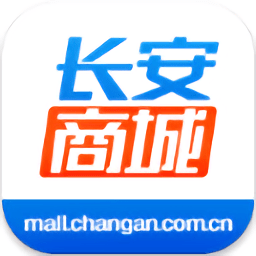 長安汽車商城app