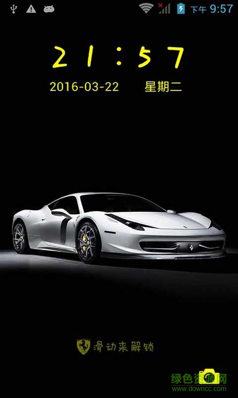 cool法拉利-91桌面主題壁紙