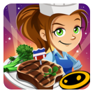 妹紙廚師2016修改版(美女餐廳)