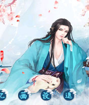 鳳逃完結(jié)內(nèi)購修改版