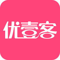 優(yōu)壹客手機(jī)客戶端(母嬰購物)