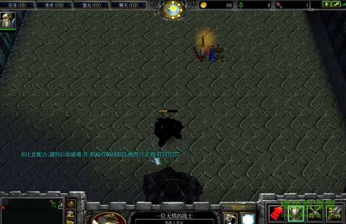 魔獸地圖起源1.0a正式版  0