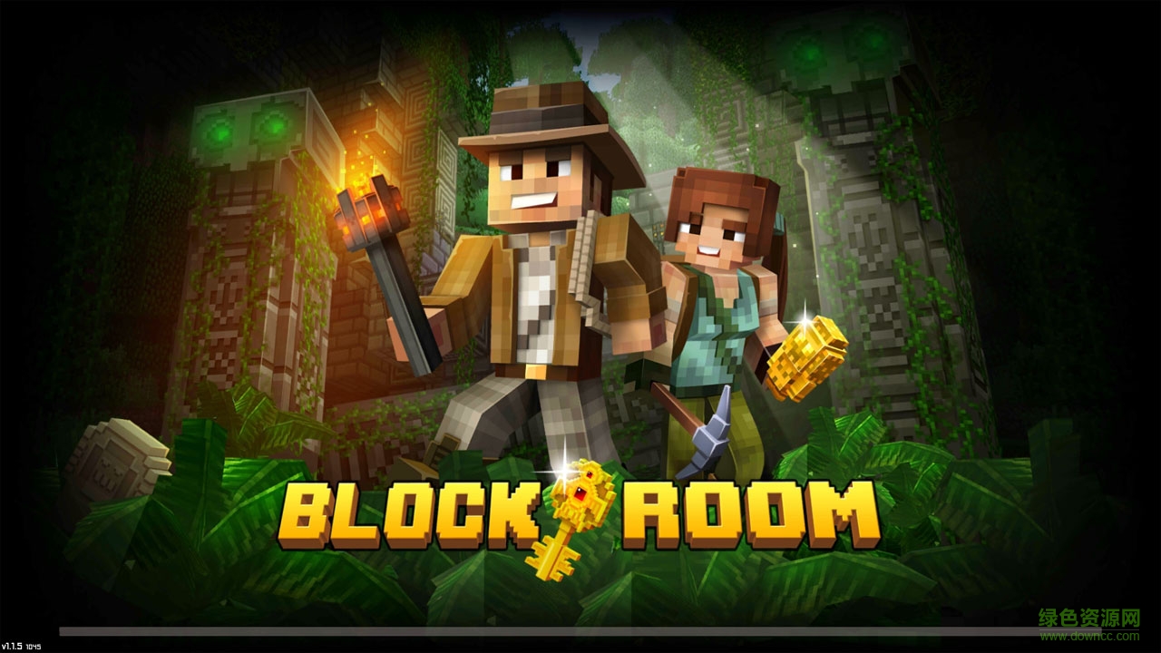 像素探險手機版(Block room) v1.1.5 安卓版 0