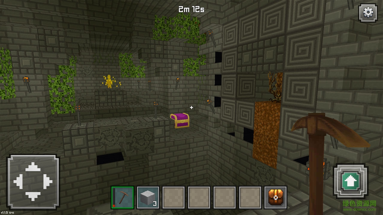 像素探險手機版(Block room) v1.1.5 安卓版 1