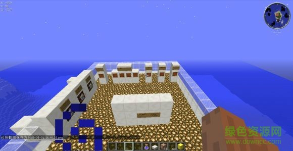 我的世界1.7我要去網(wǎng)吧解密地圖 綠色版 0