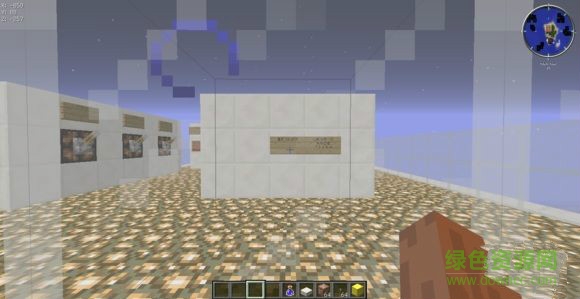 我的世界1.7我要去網(wǎng)吧解密地圖