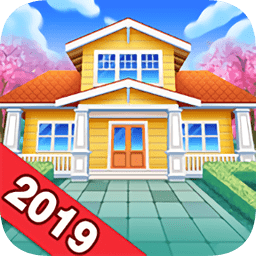 家居幻想漢化版