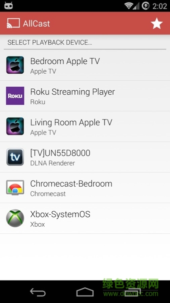 AllCast高級(jí)版 v2.0.4.9 安卓版 0