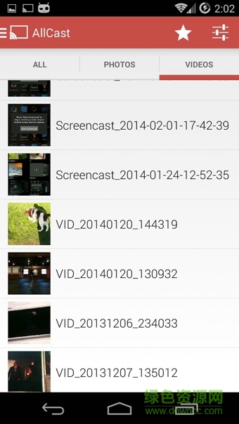 AllCast高級(jí)版 v2.0.4.9 安卓版 3