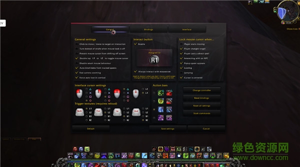 魔獸世界手柄控制器ConsolePort插件  1