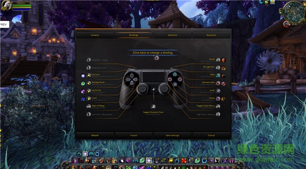 魔獸世界手柄控制器ConsolePort插件  2