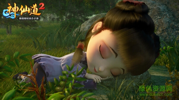 神仙道2 v0.40.4 官網(wǎng)安卓最新版 0