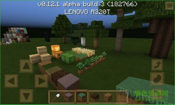 我的世界死亡不掉落插件 v0.15.3 安卓版 0