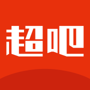 超吧到家手機客戶端