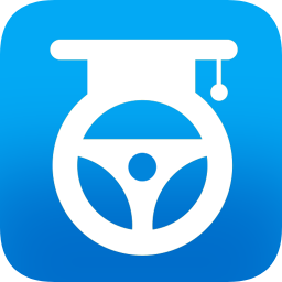 過(guò)兒學(xué)車手機(jī)版