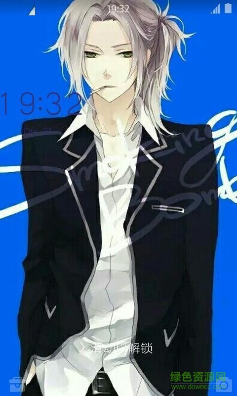 動漫男鎖屏主題軟件 v1.2.3 安卓版 1