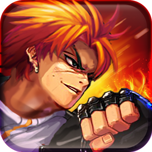 格斗之王暴力街區(qū)內(nèi)購(gòu)修改版(暴力街區(qū))