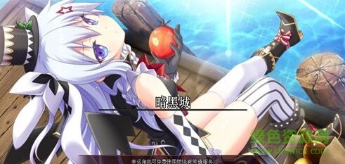 dnf動漫風(fēng)過圖界面補丁 v1.2 免費版 0