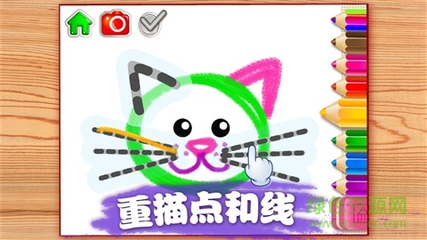 奇幻畫筆安卓下載