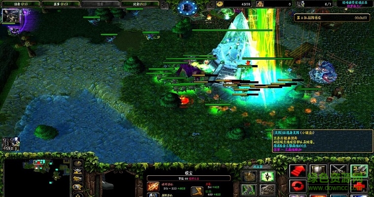 大主宰柒末雪Zero9.17a.4 附隱藏英雄密碼 0