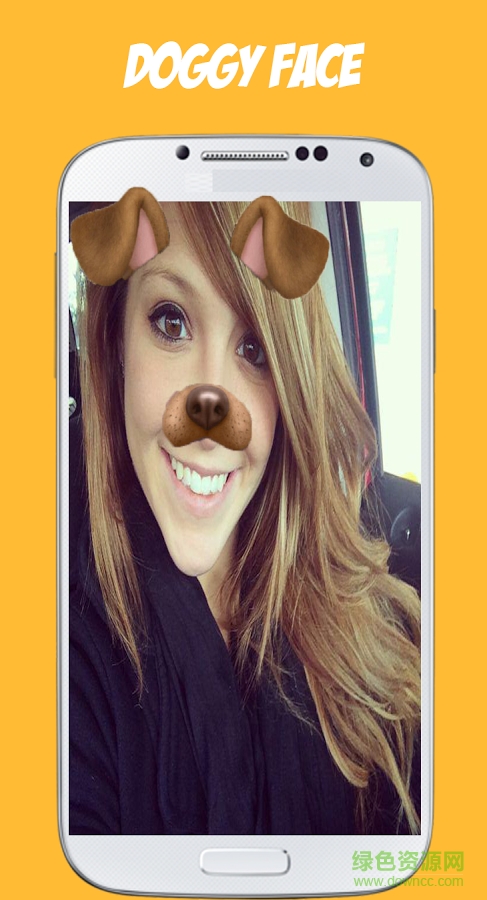 甜美貼相機(jī) v1.0 安卓版 1