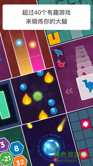 2019peak智客app v3.26.42 安卓漢化版 1