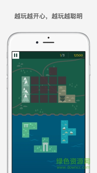 peak智客安卓中文版下載