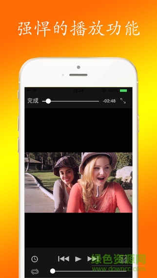 瓜瓜影院app下載