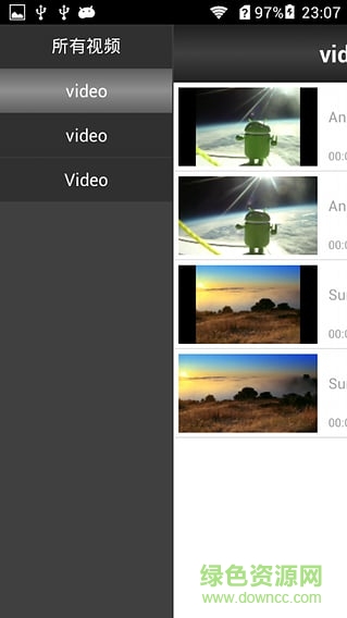 綠茶播放器下載